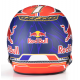 Stilo Mini Helmet - OGIER REGULAR SEASON